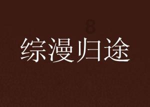 解疑问答平台-100-5 x=9，专业解答你的疑惑！