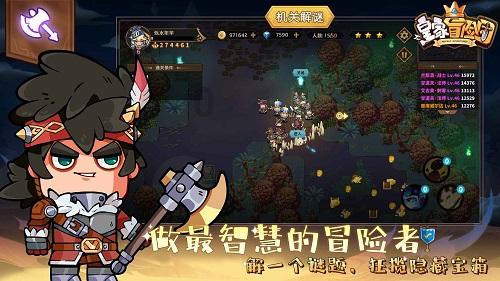 平时感觉到压抑,一般怎么处理会科学些?