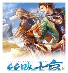 松湖新春|年味十足!松山湖南部片区“南风知我意”新春系列活动接连举办