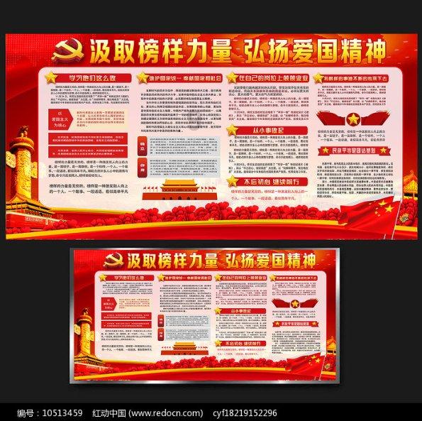 监管送来政策大礼包,银行业息差压力有望缓解